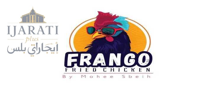 FRANGO RESTAURANT