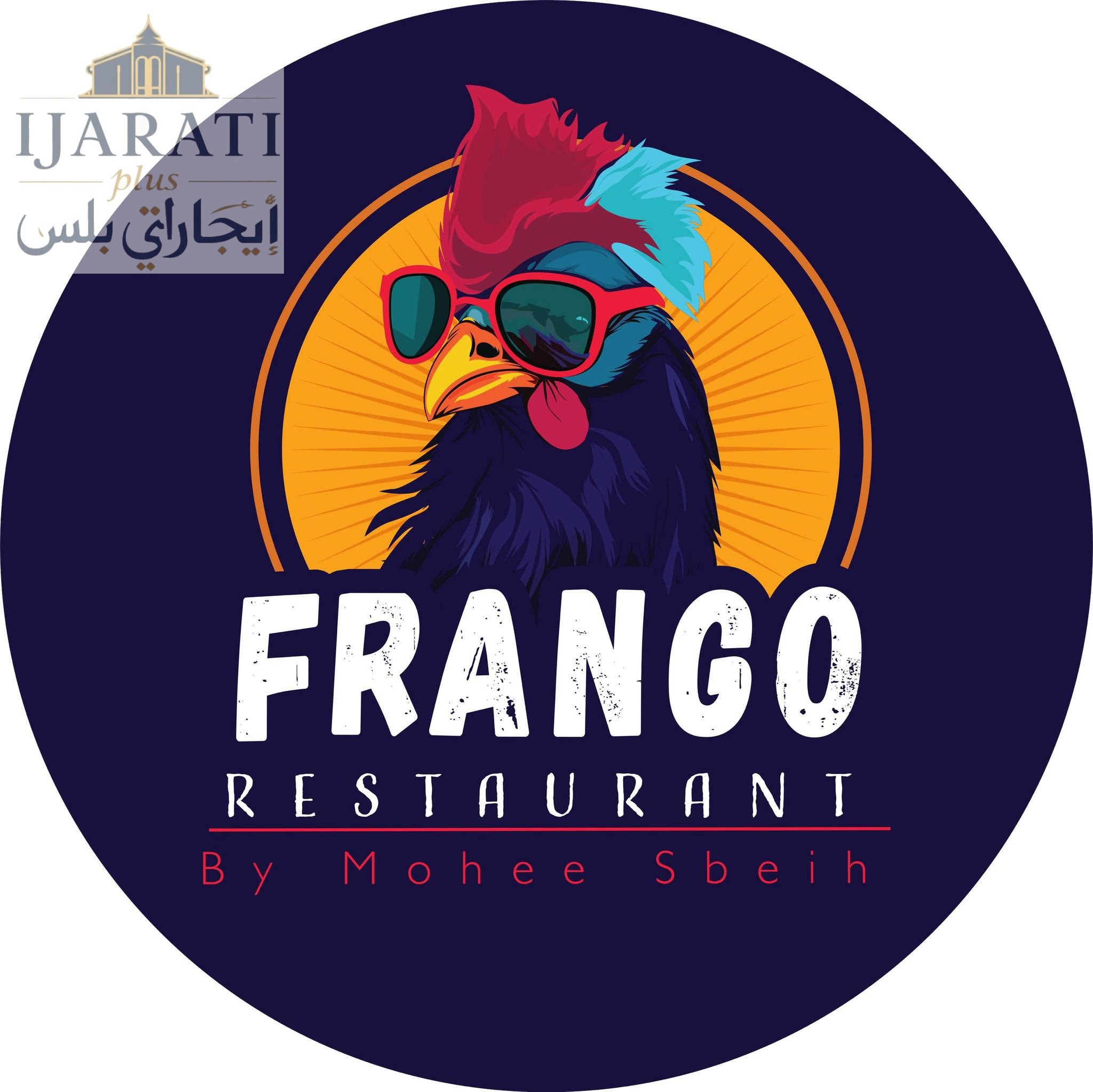 Frango.restaurant